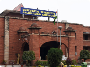 Allahabad Museum